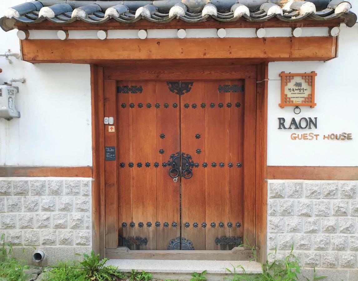Raon Guesthouse Seoul Eksteriør bilde